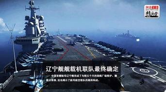 国产第10页,探索中国制造新篇章