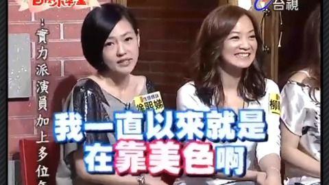 91人妻人人做人人爽九色资源