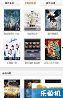 最新国产视频在线,创新与突破的视听盛宴